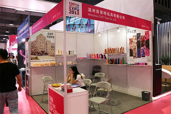 CNT побывала на выставке China Adult-Care Expo в Шанхае